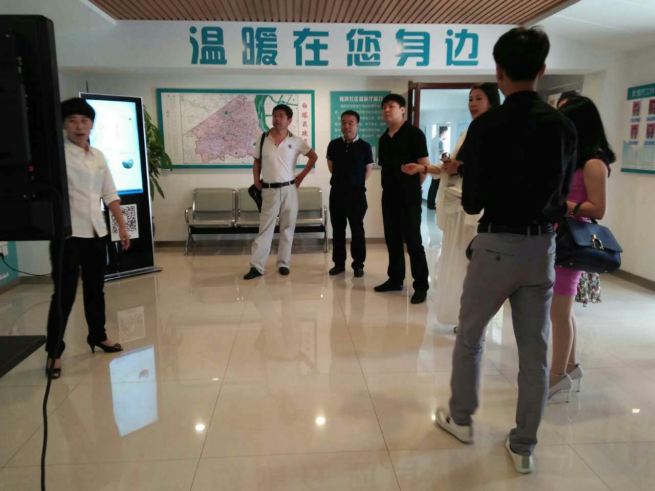 大连时空客集团来赢咖娱乐考察投资项目