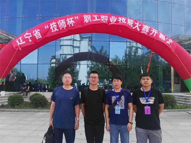 赢咖娱乐新闻“起劲参赛，，，，，，重在学习”