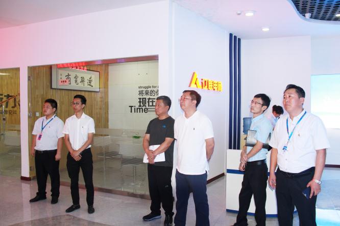 海都会财务局何长军局长一行莅临 赢咖娱乐集团考察财路大数据项目