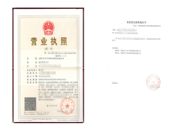 路漫漫其修远兮，，吾将上下而求索